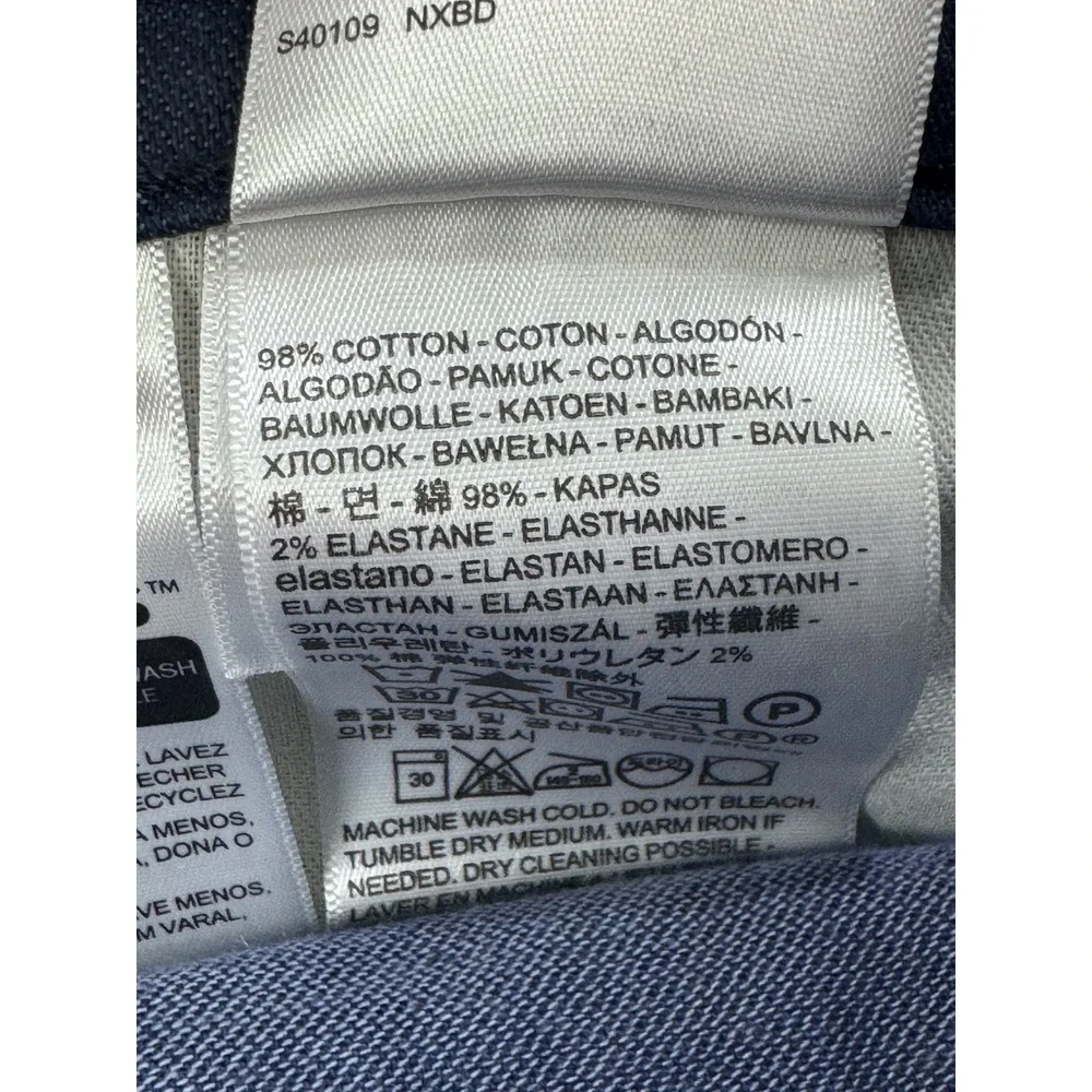 Levis levis stretch rigid